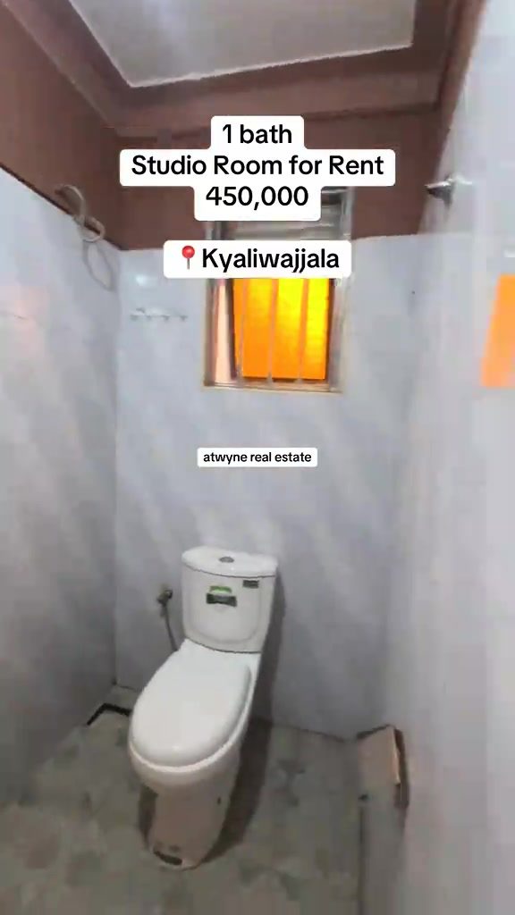 Studio for rent in Kyaliwajjala