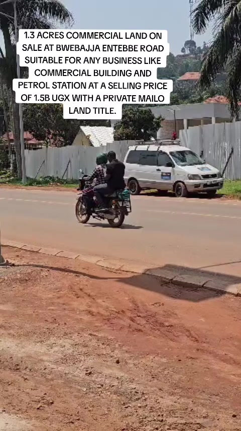 Commercial land in Bwebajja