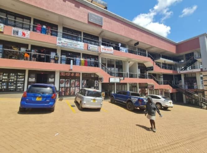 Commercial property in Kiwatule