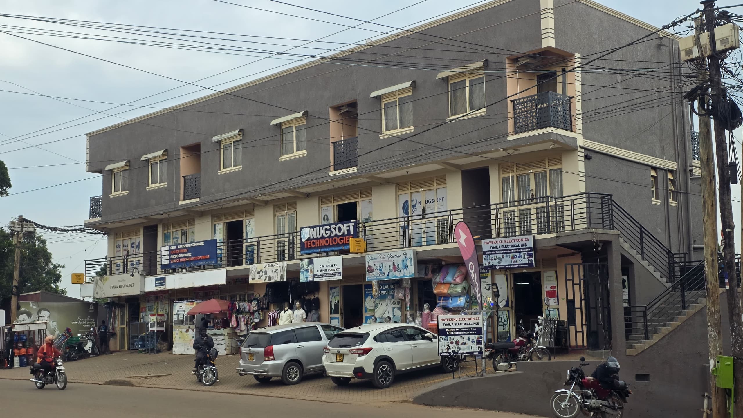 Commercial property in Kyanja